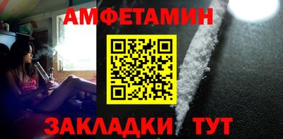 экстази Аргун