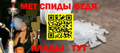 MDMA Premium VHQ Азнакаево
