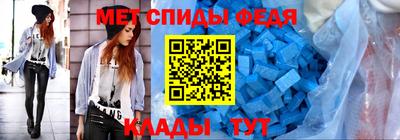 MDMA Premium VHQ Азнакаево