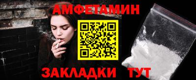 ECSTASY Абакан