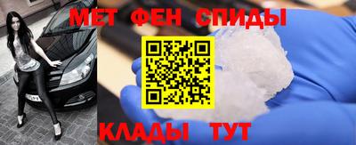 ECSTASY Абакан
