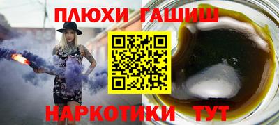 меф Апрелевка