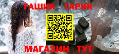 MDMA Premium VHQ Азнакаево