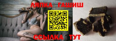 ECSTASY Абакан