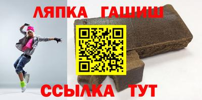 экстази Аргун