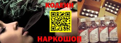 экстази Аргун