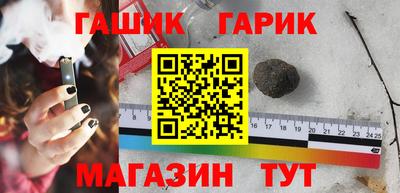 ECSTASY Абакан