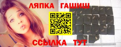 меф Апрелевка