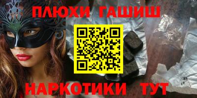 MDMA Premium VHQ Азнакаево