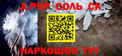 ECSTASY Абакан