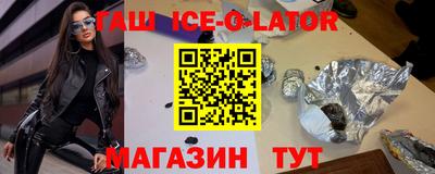 меф Апрелевка