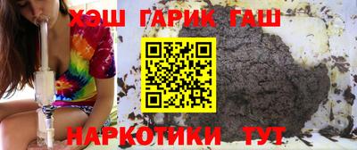 меф Апрелевка