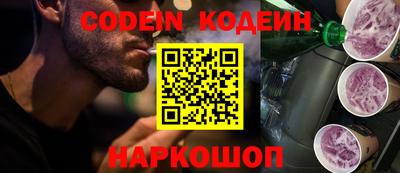 MDMA Premium VHQ Азнакаево