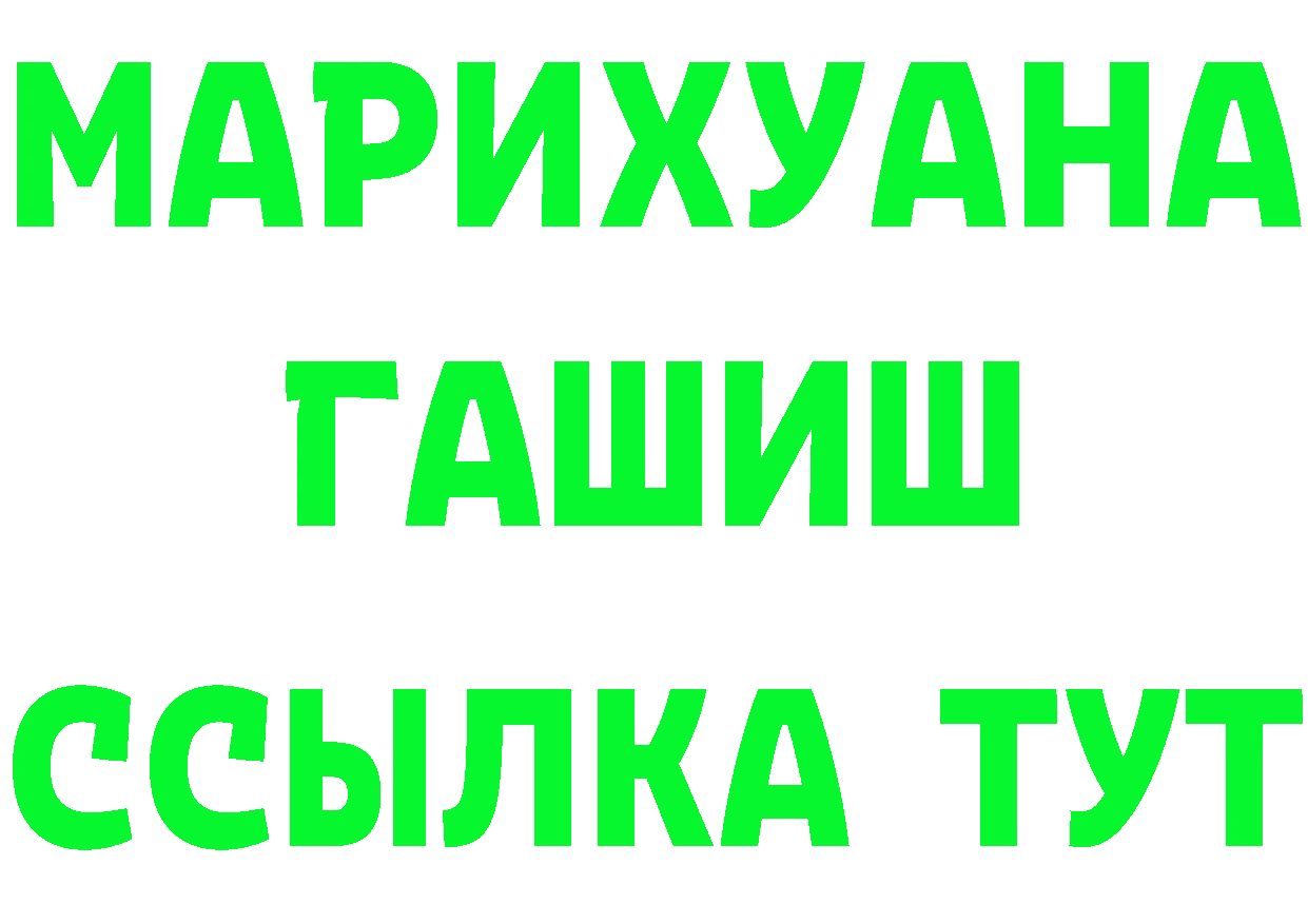 Alfa_PVP СК КРИС маркетплейс маркетплейс блэк спрут Шарыпово