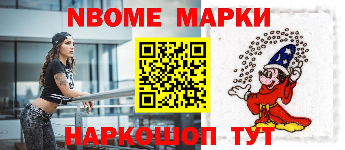 LSD-25 экстази кислота  Шарыпово  Лсд 25 экстази ecstasy 