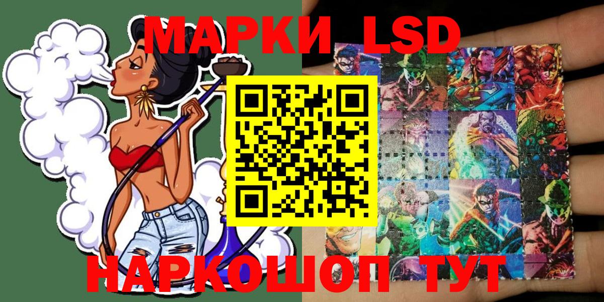 Гашиш Шарыпово