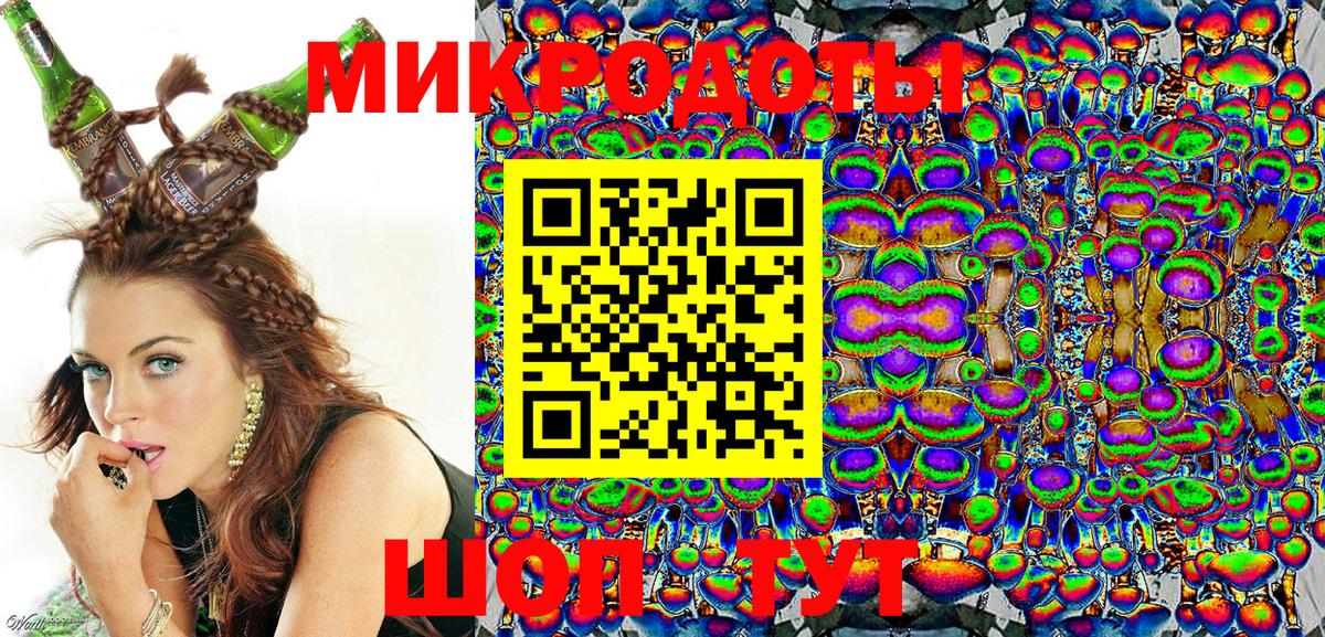 APVP СК кристаллы  Мефедрон   Марихуана  Кодеин  Шарыпово  ГЕРОИН  Гашиш  Кокаин  МЕТ  ГАШИШ 