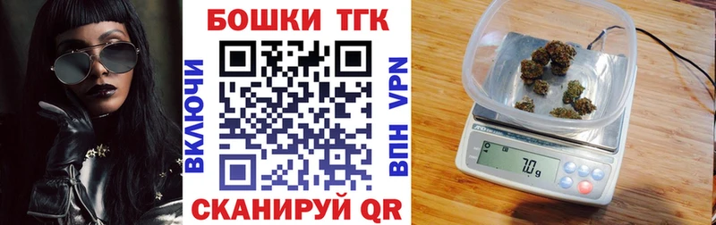 Канабис конопля  сайты даркнета телеграм  Шарыпово 
